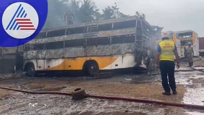 Bengaluru Bus Fire: ಎಸ್ಆರ್ಎಸ್ ಬಸ್ ಡಿಪೋದಲ್ಲಿ ಬೆಂಕಿ: ಸುಟ್ಟು ಕರಕಲಾದ ಮೂರು ಬಸ್ಗಳು