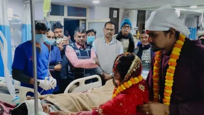 ഐസിയുവില്‍ ഒരു വിവാഹം, മരണാസന്നയായ അമ്മയുടെ മുന്നില്‍ മകള്‍ വിവാഹിതയായി! 