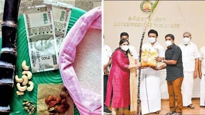 Pongal Gift : பொங்கல் பரிசு தொகுப்பு தேதி மாற்றம்.. புதிய தேதி என்ன? டோக்கன் எங்கே வாங்குவது? முழு விவரங்கள்