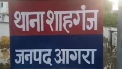 महिलाओं को फोन कर परेशान कर रहा था सिपाही, मना करने पर गोली मारने और फर्जी मुकदमे में फंसाने की दी धमकी