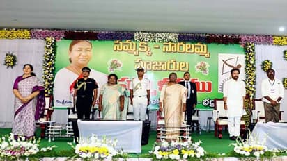 దేశ సమగ్ర వికాసానికి మహిళా సాధికారిత అవసరం: భద్రాచలంలో రాష్ట్రపతి ముర్ము