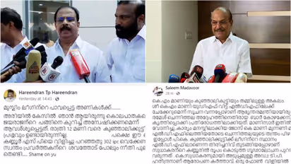 അരിയില് ഷുക്കൂര് വധക്കേസ്:പി.ജയരാജനെതിരെ ദുര്ബലവകുപ്പുകള് ചുമത്താന് കുഞ്ഞാലിക്കുട്ടി ഇടപെട്ടെന്ന് ആക്ഷേപം