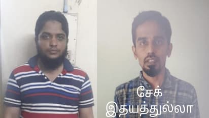 கோவை கார் வெடிப்பு விவகாரம்... மேலும் 2 பேரை கைது செய்தது என்.ஐ.ஏ!!