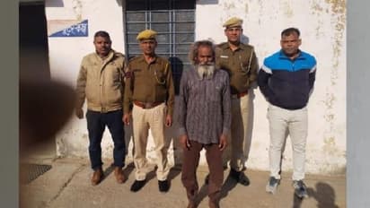  65 साल के इस शख्स जो कांड किया है वह जानकर पसीने निकल जाएंगे, यह गारंटी है...पुलिस भी शॉक्ड