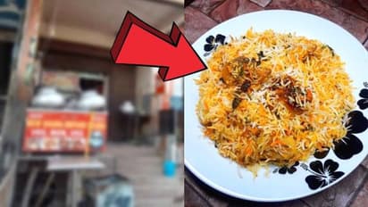 Veg Biryani : வெஜ் பிரியாணியில் எலும்பு.. ஆர்டர் செய்த வாடிக்கையாளர் அதிர்ச்சி - கடைசியில் காத்திருந்த சம்பவம்
