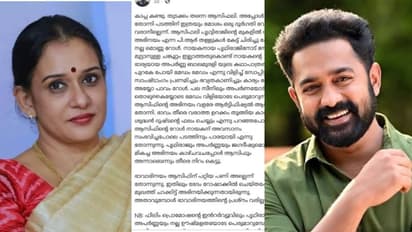 'ആസിഫ് അലി ഉഗ്രൻ നടൻ; മന:പൂർവ്വം താറടിച്ച് കാണിക്കുന്നത് സങ്കടമാണ്': മാലാ പാർവതി