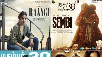 திரிஷா - சன்னி லியோன் படங்கள் மோதல்! இந்த வாரம் தியேட்டர் மற்றும் ஓடிடியில் ரிலீசாக உள்ள படங்களின் லிஸ்ட் இதோ