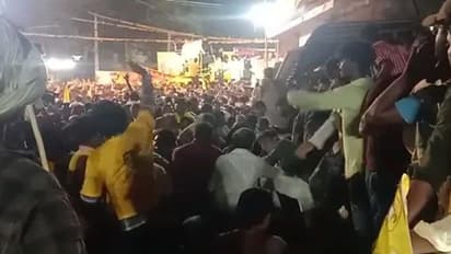 బాణాసంచా , ముందుకీ వెనక్కి చంద్రబాబు కాన్వాయ్ ... తొక్కిసలాట అప్పుడే : నెల్లూరు ఎస్పీ 