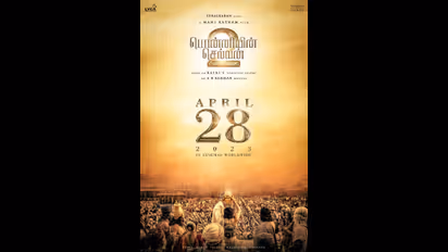 விடுதலை 2 முதல் இந்தியன் 2 வரை : 2023-ல் மட்டும் இத்தனை இரண்டாம் பாக படங்களா? லிஸ்ட் ரொம்ப பெருசா போகுது..!