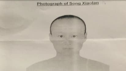 బుద్ధగయాలో పర్యటిస్తున్న దలైలామా.. చైనా మహిళ కోసం పోలీసుల వేట.. ఆమెతో ముప్పు?