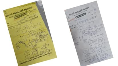 സംശയം ചോദിച്ച നേഴ്സിന് ഡോക്ടറുടെ മറുപടി മരുന്ന് കുറിപ്പടിയില്, 'ദൈവത്തെ സിസ്റ്റര് കളിയാക്കരുത്'; അന്വേഷണം