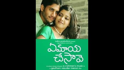 త్వరలో సెట్స్ పైకి ఏం మాయచేశావే‌ సీక్వెల్...? సమంత ప్లేస్ లో మరో స్టార్ హీరోయిన్.. ?