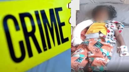 खौफनाक सजाः छोटी सी गलती की मासूम को होम ट्यूशन teacher ने दी ऐसी पनिशमेंट, जिंदगी भर रहेगी याद