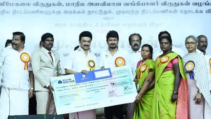 திருச்சியில் உலகத்தரம் வாய்ந்த ஒலிம்பிக் அகாடமி - முதல்வர் அறிவிப்பு