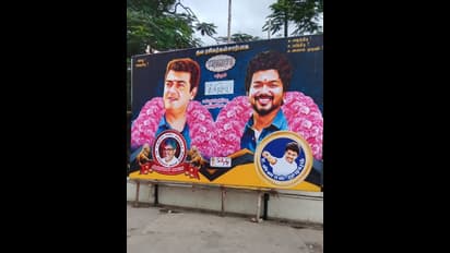 വിളിച്ച ചടങ്ങില്‍ വന്നില്ല; അജിത്തും വിജയിയും അടക്കമുള്ള താരങ്ങള്‍ക്ക് ഇനി നല്ല കാലം അല്ലാതിരിക്കുമോ?