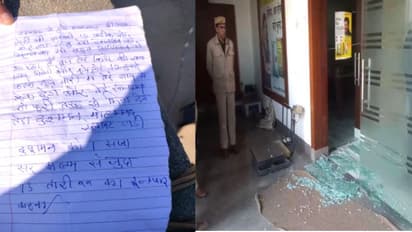 उदयपुर में व्यापारी को मिले खत ने बढ़ाई टेंशन- लिखा 15 जनवरी तक तेरा सिर होगा तन से जुदा, याद है ना कन्हैया