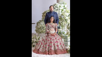 అంబానీ కుటంబానికి కాబోయే చిన్న కోడలు రాధికా మర్చంట్ బ్యాక్ గ్రౌండ్ ఇదే..