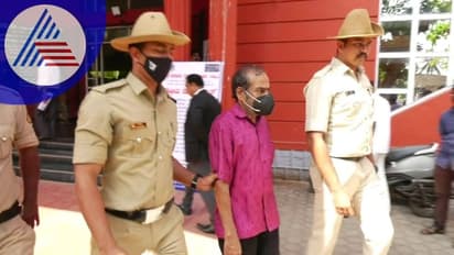 Udupi: ಬಹುಕೋಟಿ ಹಣ ವಂಚನೆ ಆರೋಪಿ ಲಕ್ಷ್ಮೀ ನಾರಾಯಣ ಬಂಧನ