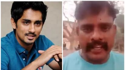 நீ யார் ஆங்கிலம் பேச சொல்ல? வார்த்தையை பார்த்து யூஸ் பண்ணுங்க.. சித்தார்த்தை வச்சு செய்த சி.ஆர்.பி.எப் வீரர்!