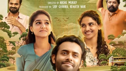 സൂപ്പർശരണ്യ ടീം വീണ്ടും ഒന്നിക്കുന്നു; പ്രണയവിലാസത്തിന്‍റെ ടീസർ ശ്രദ്ധേയമാകുന്നു