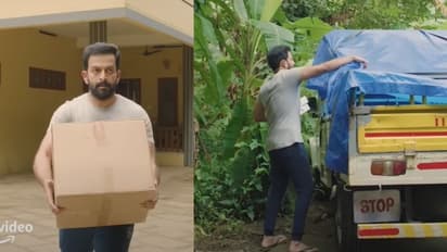 'ഗോള്ഡ്' ഒടിടിയില്; ആദ്യ ട്രെയ്ലര് ഇറക്കി ആമസോണ് പ്രൈം വീഡിയോ