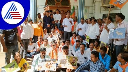 Davanagere: ವನ್ಯಜೀವಿಗಳ ಅಕ್ರಮ ಸಾಕಾಣಿಕೆ, ಕಾಂಗ್ರೆಸ್ ನಾಯಕ ಮಲ್ಲಿಕಾರ್ಜುನ ಬಂಧನಕ್ಕೆ ಬಿಜೆಪಿ ಬೈಕ್ ರ್‍ಯಾಲಿ