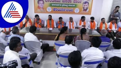 Kolara: ಉಸ್ತುವಾರಿ ಸಚಿವ ಮುನಿಸ್ವಾಮಿ ನಡೆಗೆ ಮೂಲ ಬಿಜೆಪಿಗರೂ ಕೆಂಡಾಮಂಡಲ