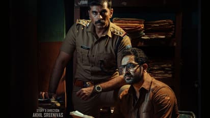 രാഹുല്‍ മാധവ് കേന്ദ്രകഥാപാത്രമായി 'അഭ്യൂഹം', ചിത്രത്തിന്റെ സെക്കൻഡ് ലുക്ക് പുറത്ത്