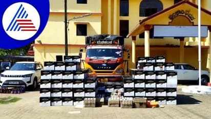 Uttarakannada: ಗೋವಾದಿಂದ ಕೋಟಿಗಟ್ಟಲೆ ಮೌಲ್ಯದ ಅಕ್ರಮ ಮದ್ಯ ಸಾಗಾಟ, ಆರೋಪಿಗಳು ಅಂದರ್