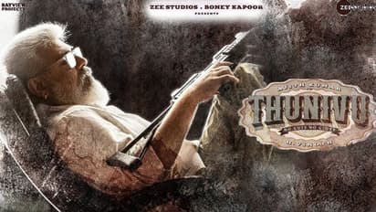 கையில் கன்னோடு... மாஸ் காட்டும் அஜித்! ட்விஸ்ட் வைத்த படக்குழு.. தீயாக பரவும் கேரக்டர் பெயர்!