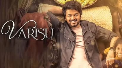 வசூலை வாரிக்குவித்ததா வாரிசு? - விஜய் படத்தின் முதல் நாள் பாக்ஸ் ஆபிஸ் நிலவரம் இதோ