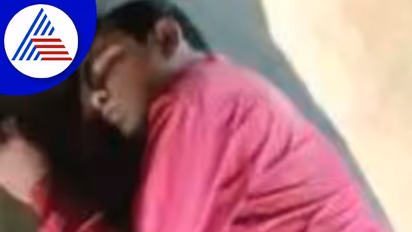 Mangaluru News: ವಿದ್ಯಾರ್ಥಿಗಳು ಬರುವ ಮೊದಲೇ ಕುಡಿದು ಮಲಗಿದ್ದ ಸರ್ಕಾರಿ ಶಾಲಾ ಶಿಕ್ಷಕ ಅಮಾನತ್ತು