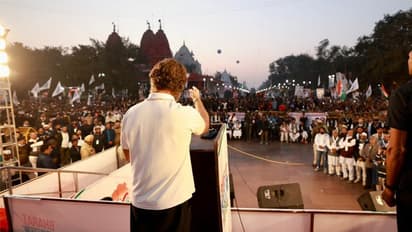 भारत जोड़ो यात्रा: यूपी में स्मृति ईरानी को शामिल होने का निमंत्रण, 22 जनवरी को J&K बॉर्डर में प्रवेश करेगी