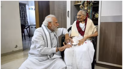 'Glorious century rests at God's feet...' PM Modi's mother Heeraben passes away