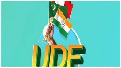 കണ്ണൂരിൽ എൽഡിഎഫ് സ്ഥാനാർഥി ഒറ്റ വോട്ടിന് ജയിച്ച വാർഡ് യുഡിഎഫ് പിടിച്ചെടുത്തു