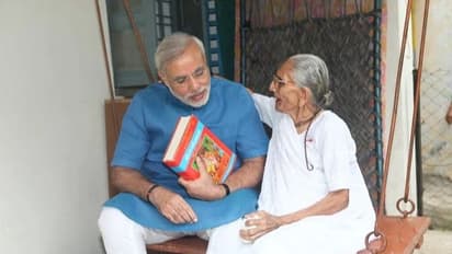 99వ పుట్టిన రోజు సందర్భంగా తల్లి హీరాబెన్ జీవిత విశేషాలను బ్లాగ్ లో రాసిన ప్రధాని.. అందులో రాసుకొచ్చారంటే ?