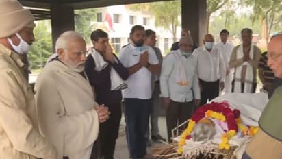 അമ്മയുടെ വേർപാടിലും കർത്തവ്യനിരതനായി മോദി; ബം​ഗാളിലെ വന്ദേഭാരത് ട്രെയിൻ ഉദ്ഘാടനം ചെയ്തു