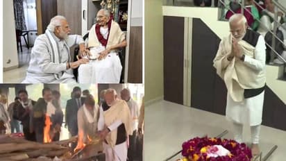 ഹീരാബെന്നിന് വിട: മാതാവിൻ്റെ ചിതയ്ക്ക് തീ കൊളുത്തി പ്രധാനമന്ത്രി 