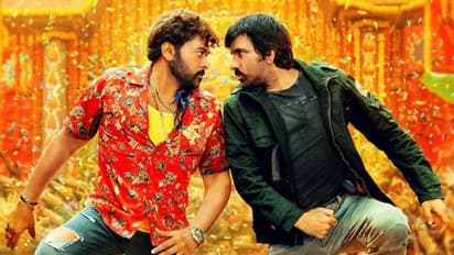 Waltair Veerayya OTT Details: ఓటీటీలో వాల్తేరు వీరయ్య... ఎక్కడ చూడొచ్చంటే!