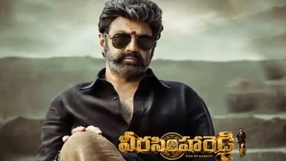   ‘వీరసింహారెడ్డి’లో ఆ  పొలిటికల్ డైలాగ్..! వైసీపీకి కౌంటర్..?