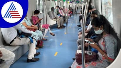 ಮೆಟ್ರೋಗೆ ತಟ್ಟದ ಶಕ್ತಿ ಯೋಜನೆಯ ಎಫೆಕ್ಟ್: ನಮಗೆ ಇದೇ ಬೆಸ್ಟ್‌ ಎಂದ ಮಹಿಳಾಮಣಿಗಳು..!