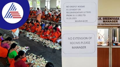 ಮಂತ್ರಾಲಯ ರಾಯರ ಮಠ: ಒಂದೇ ತಿಂಗಳಲ್ಲಿ  ₹3. 30 ಕೋಟಿ ಕಾಣಿಕೆ ಸಂಗ್ರಹ