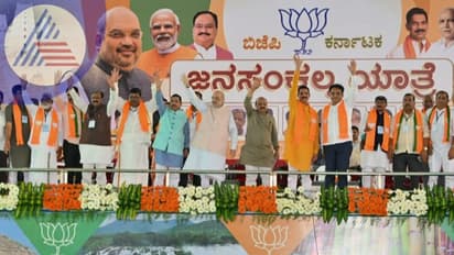 Mandya: ಕಾಂಗ್ರೆಸ್ ಬಂದರೆ ದೆಹಲಿಗೆ ಎಟಿಎಂ, ಜೆಡಿಎಸ್ ಬಂದರೆ ಕುಟುಂಬಕ್ಕೆ ಎಟಿಎಂ: ಅಮಿತ್ ಶಾ ಕಿಡಿ