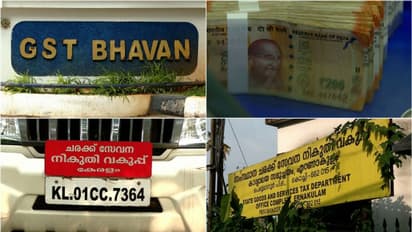 ജിഎസ്ടി പുന:സംഘടന യാഥാർത്ഥ്യത്തിലേക്ക്,ജില്ലകൾക്കുള്ള തസ്തിക നിശ്ചയിച്ചു,നികുതി സമാഹരണം ഊർജ്ജിതമാകും