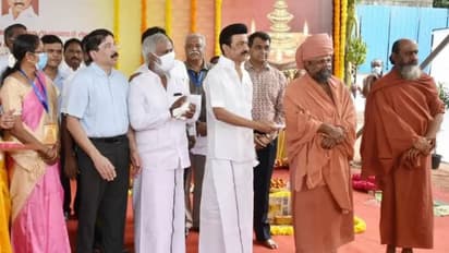 இந்து சமய அறநிலையத்துறை கல்லூரி பேராசிரியர் தொகுப்பூதிய உயர்வுக்கான ஆணை வழங்கினார் முதல்வர்