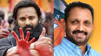 'കാന്താരയിലെ ക്ലൈമാക്സ് പോലെ ഉജ്ജ്വലമാണ് ഉണ്ണിയുടെ ഫൈറ്റ്', 'മാളികപ്പുറ'ത്തെ പ്രശംസിച്ച് കെ സുരേന്ദ്രൻ