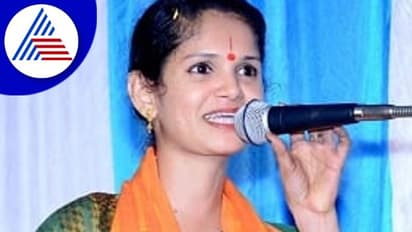 ಬಿಜೆಪಿ ಟಿಕೆಟ್ ಡೀಲ್‌': ದೊಡ್ಡವರ ಹೆಸರು ಬರಲಿದೆ, ಚೈತ್ರಾ ಬಾಂಬ್‌