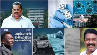 ഇപിയുടെ വിശദീകരണം, യുഡിഎഫ് പ്രക്ഷോഭം തുടങ്ങും, സംസ്ഥാനത്ത് കൊവിഡ് ജാഗ്രത, അപകടനില തരണം ചെയ്ത് പന്ത്: 10 വാർത്ത
