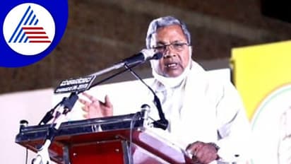 ಮುಖ್ಯಮಂತ್ರಿಗೆ ಧಮ್ ಇದ್ರೆ ಒಂದೇ ವೇದಿಕೆಗೆ ಚರ್ಚೆಗೆ ಬರಲಿ: ಸಿದ್ದರಾಮಯ್ಯ ಸವಾಲು