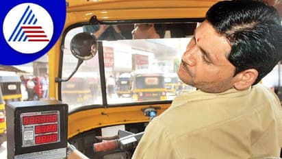 ಫಿಟ್ನೆಸ್ ತೋರಿಸಿದ ನಂತರ ಆಟೋದ ಮೀಟರ್ ಮಾಯ